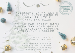Buone feste a tutti!